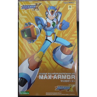 [Kotobukiya] Rock Man Mega Man X Max Armor