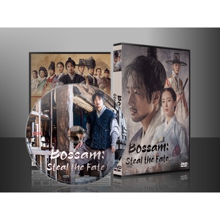 ซีรีย์เกาหลี Bossam: Steal The Fate โพซัม ลักชะตาท้าลิขิต (2021) DVD 5 แผ่น