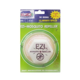 เครื่องไล่ยุง EZI-KILLER EZI-KILLER MOSQUITO REPELLER กำจัดยุง กำจัดแมลง