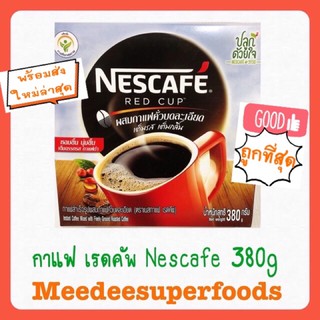 กาแฟ สำเร็จรูป Nescafe ผสมกาแฟคั่วบดละเอียด  380 กรัม