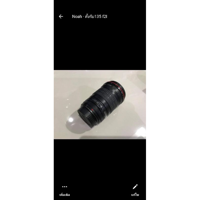 135 f2canon gogogogo