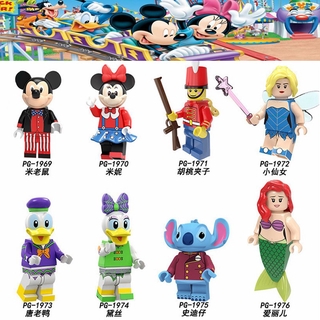 ของเล่นตัวต่อการ์ตูน Mickey Minnie เดซี่สําหรับเด็ก