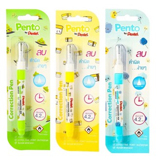 Pentel Pento ลิขวิด ปากกาลบคำผิด สีหวาน ลายน่ารัก