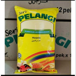 เนย Sri Pelangi Marjerin 1kg (Planta)