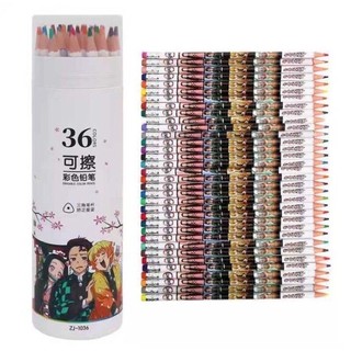 พร้อมส่ง สีไม้ลายดาบพิฆาตอสูร สีไม้ลบได้ มียางลบทุกแท่งสี Master art มี 36 สี