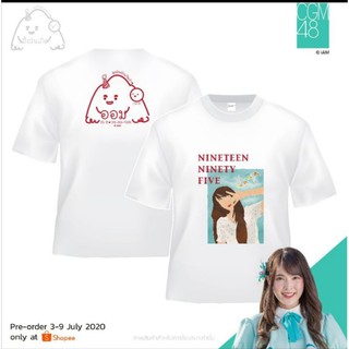 CGM48 - Aom T-Shirt BirthDay 2020