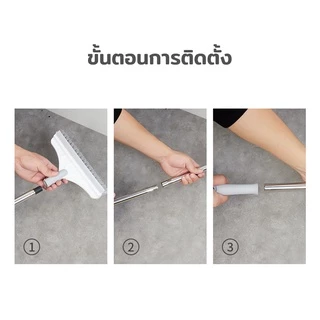 แปรงขัดพื้น แปรงถูพื้น 2in1 พร้อมที่รีดน้ำในตัว มีที่กวาดน้ำ
