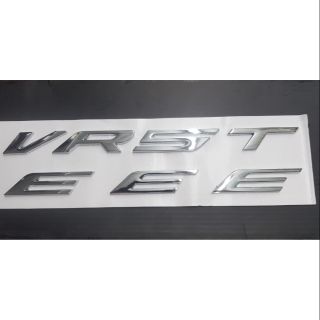 Logo Vest eee ตัวอักษรแยก