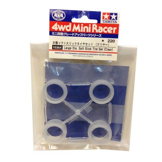 15364  TAMIYA Mini 4WDLarge Dia. Soft Slick Tire Set [Clear]