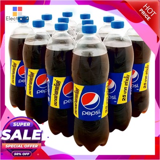 เป๊ปซี่ น้ำอัดลม 1.26 ลิตร x 12 ขวดน้ำอัดลมและน้ำหวานPepsi Soft Drink 1.26L x 12 Bottles