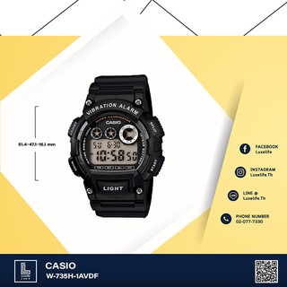 นาฬิกาข้อมือ casio รุ่น W-735H-1AVDF