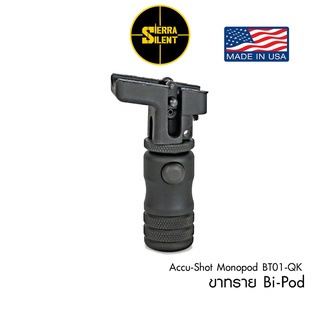 ขาทราย Accu-Shot Monopod BT01-QK