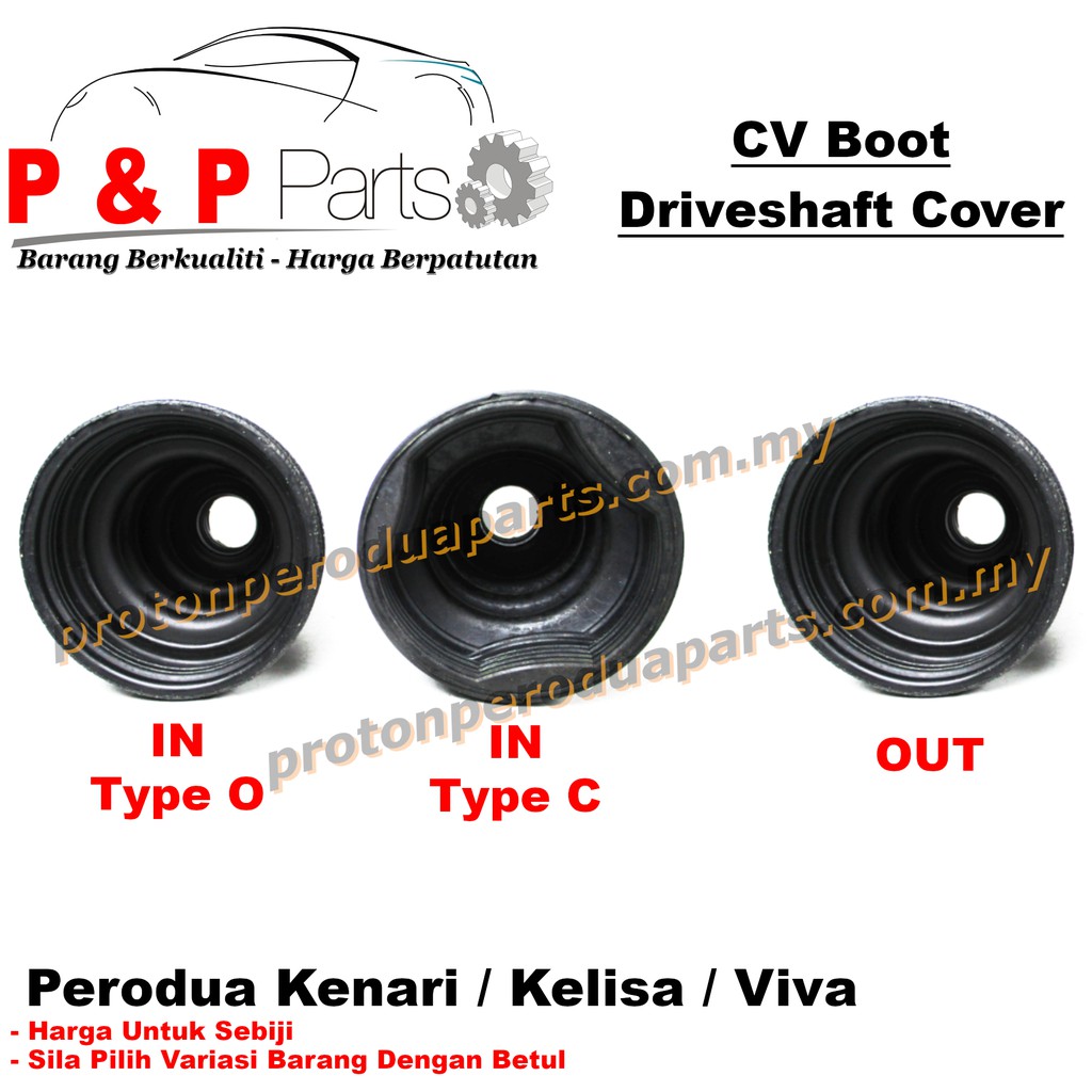 Cv Joint Boot In Out / ยางเพลาขับด้านในและด้านนอก - Perodua Kenari Kelisa Viva - 1 ชิ้น + คลิป