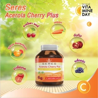[ของแท้] Seres Acerola Cherry Plus | วิตามินซีธรรมชาติ ผิวใส ป้องกันหวัด ภูมิแข็งแรง 30 เม็ด
