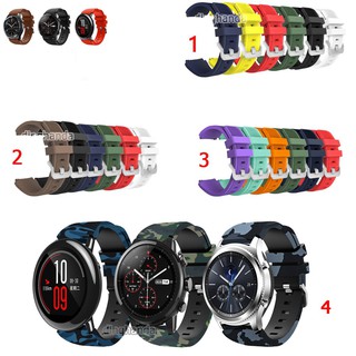 สายแพ็คซิลิโคน 6 สายสำหรับ Samsung Gear S3 Huami Amazfit Pace Stratos 2