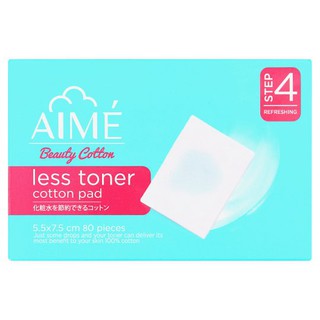 เอเม่ สำลีเพื่อการดูแลและทำความสะอาดผิวหน้าโดยเฉพาะ 80 แผ่น สำลี Aimé Less Toner Cotton Pads 80pcs อุปกรณ์เพื่อสุขภาพ คว