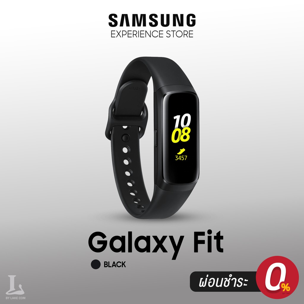 samsung fit pantip