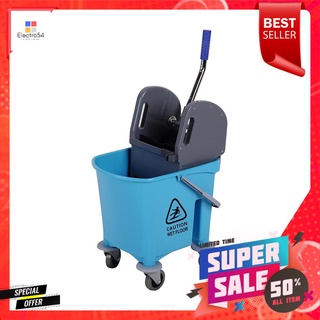 ถังบีบไม้ม็อบก้านโยกแบบมีล้อ ACCO 23 ลิตร สีฟ้าMOP WRINGER BUCKET WITH WHEELS ACCO 23L LIGHT BLUE