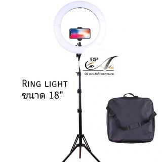 โคมไฟสักคิ้ว โคมไฟ โคมไฟแต่งหน้า Ring light LT-R480C