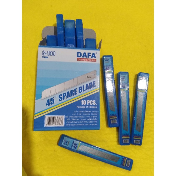 ใบมีดคัตเตอร์DAFAเล็ก10หลอดขนาด (9 mm.) เบอร์ S-100 ขนาดบรรจุ10หลอด