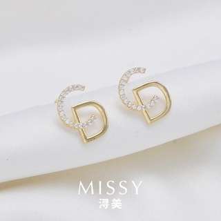 Fashion earrings ต่างหูเงินแท้ 925 สินค้าใหม่ตุ้มหูเกาหล