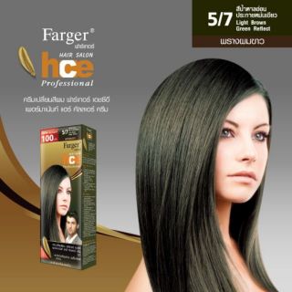 Farger ฟาร์เกอร์ ครีมเปลี่ยนสีผมแฟชั่น เบอร์ 5/7 สีน้ำตาลอ่อนประกายหม่นเขียว