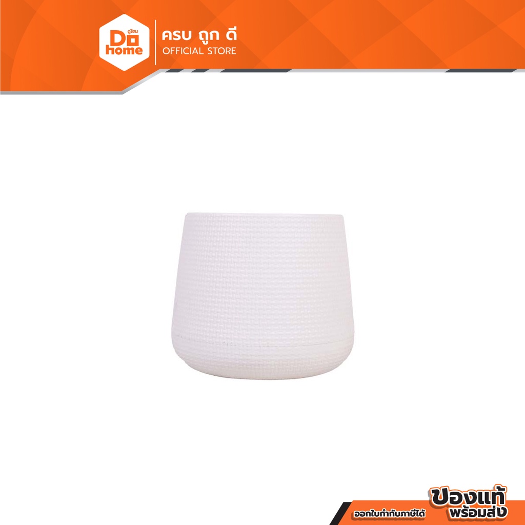 DECOS กระถางพลาสติก 7 นิ้ว รุ่น BELLA สีขาว |BAI|