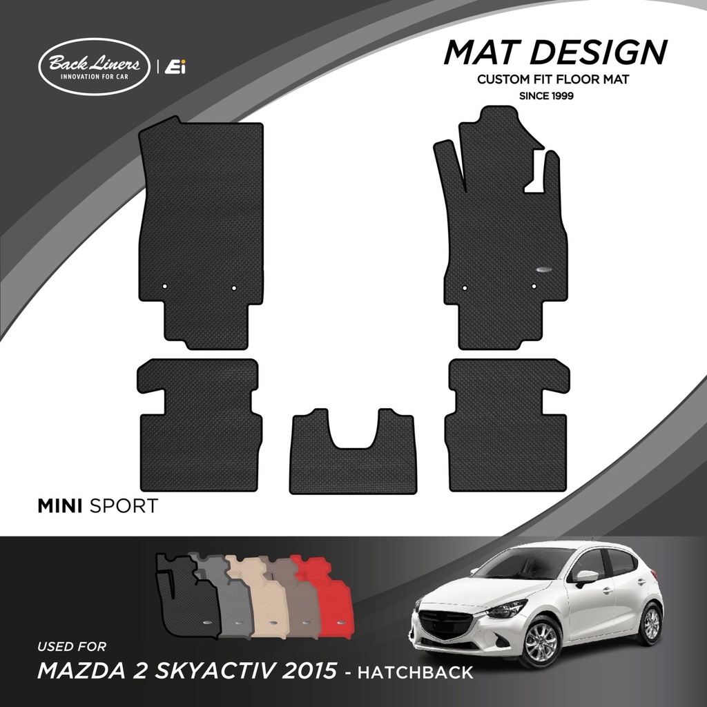 พรมปูพื้นรถยนต์เข้ารูปสำหรับ Mazda2 Skyactiv รุ่น5 ประตู (ปี2015-2017)