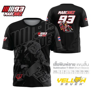 เสื้อแขนสั้น ลาย 93 Marquez