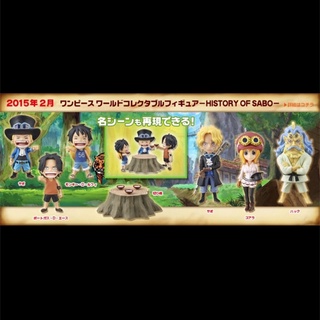 WCF ONE PIECE History of Sabo สินค้าวางจำหน่ายปี 2015