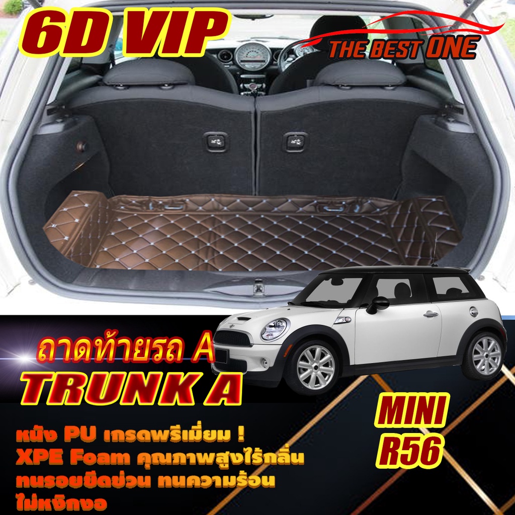 Mini Cooper R56 Hatchback 3Doors 2007-2016 Trunk A (เฉพาะถาดท้ายรถ A) ถาดท้ายรถ Mini R56 พรม6D VIP T