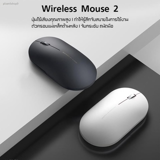 จุด จัดส่งจากกรุงเทพฯเมาส์ไร้สาย Xiaomi Wireless Mouse รุ่น Lite 2.4 GHz 1000 DPI ไร้ดีเลย์ เซ็นเซอร์แม่นยำ  เมาส์สีดำ U #1