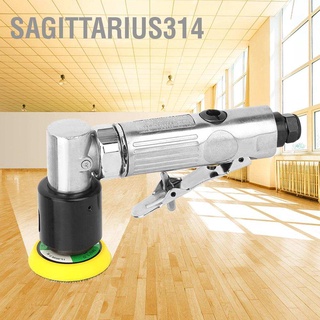 Sagittarius314 เครื่องขัดนิวเมติก ขนาดเล็ก 2 นิ้ว 15000Rpm 4.0Cfm 90Psi