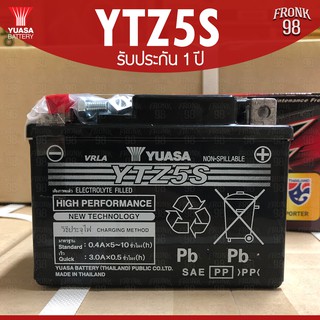 YUASA แบตเตอรี่ รุ่น YTZ5S (12V 3.5AH) แบบแห้ง (สำหรับรถจักรยานยนต์)