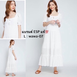 เดรสยาว ชุดเดรส แบรนด์ Esp ชุดเดรสยาว size L อก 36 ยืดสุดได้ 42 พร้อมส่ง‼️