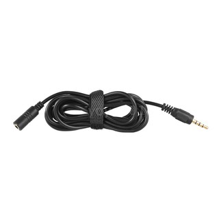 2m Extension Cable for Cellphone Smartphone Mic Microphone Female 3.5mm to Male 3.5mm