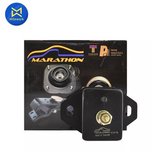 ยางแท่นเครื่อง MTX 90-97 2.4D 2L MARATHON ซ้าย/ขวา (97203006)