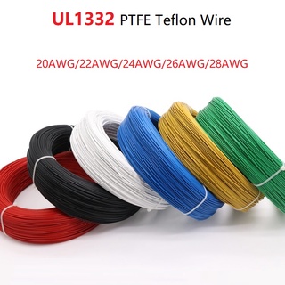 Ul1332 PTFE สายไฟทองแดง อุณหภูมิสูง 20AWG 22AWG 24AWG 26AWG 28AWG 5 เมตร DIY