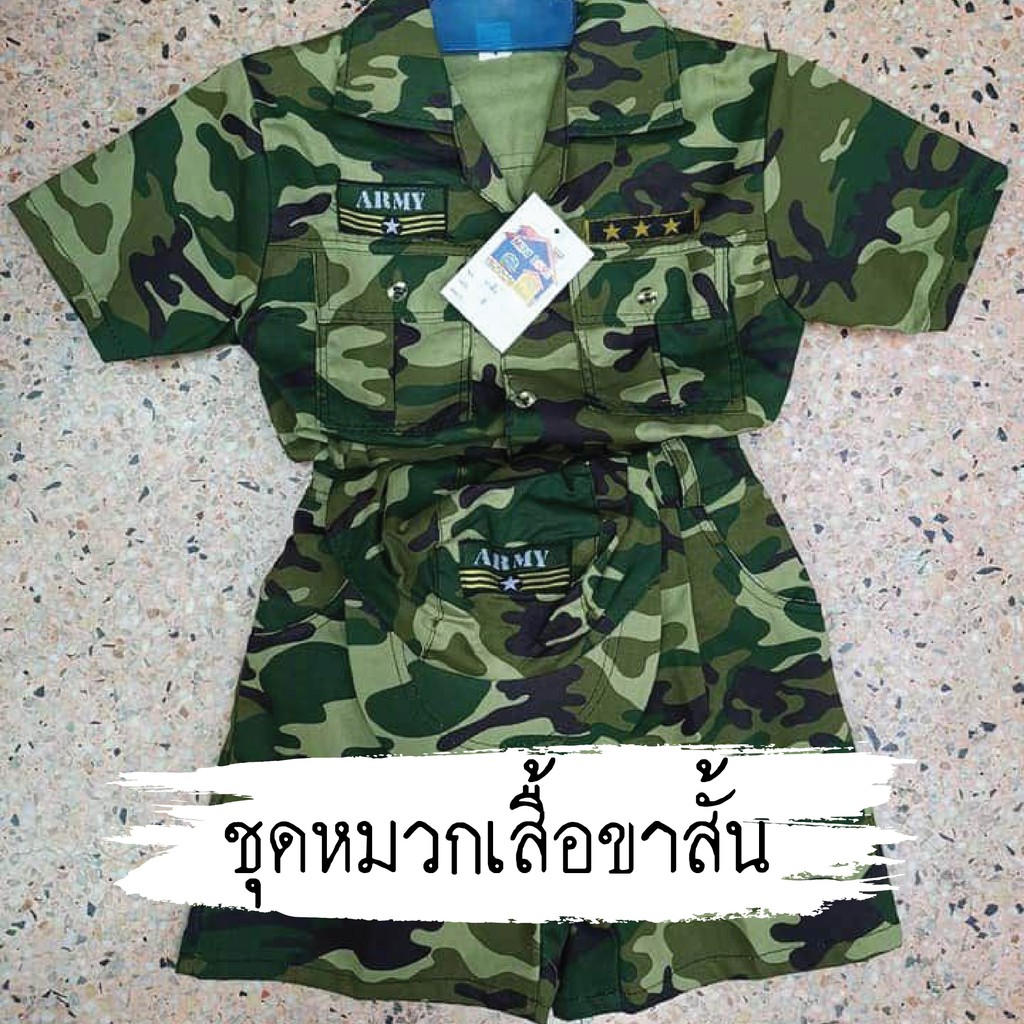 🔥ชุดทหาร แก้บนไอ้ไข่ ของแก้บน ของถวาย ของไหว้ ของบูชา แก้บนไอ้ไข่ วัดเจดีย์ แก้บนหวย - รูปที่ 4