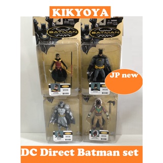 DC Direct Batman Incorporated 6 action figure  SET of 4 JP NEW (Hero)