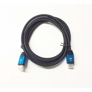 ่2m  HDMI Wireman  #61