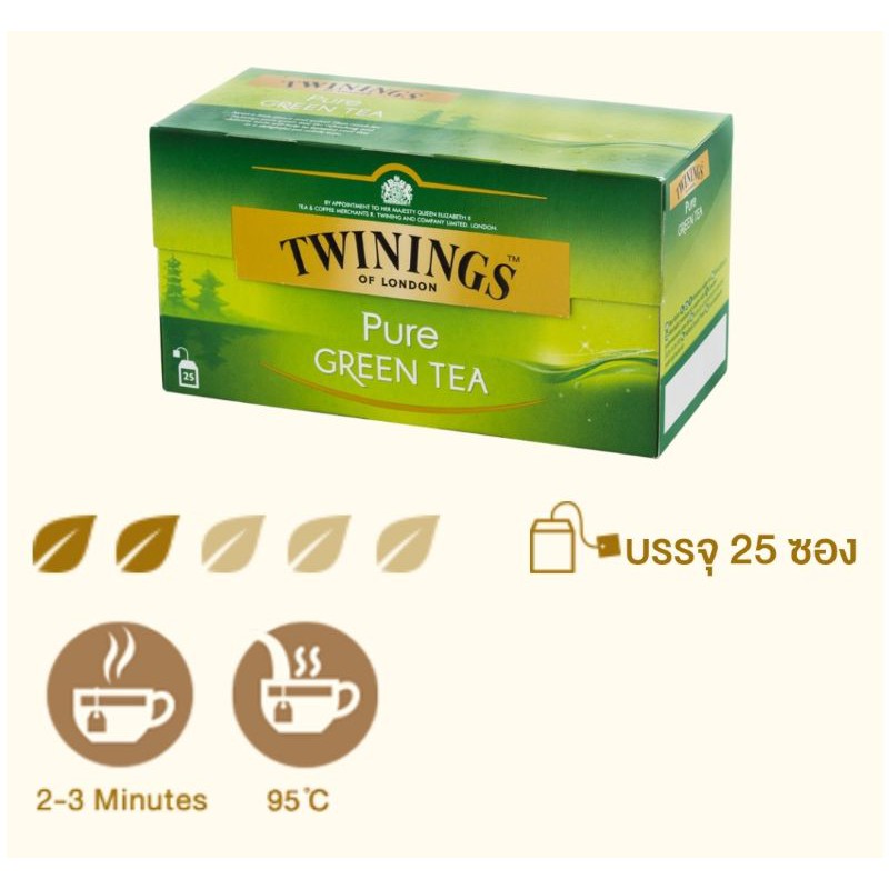 Work From Home PROMOTION ส่งฟรีชาเขียว Twining Green Tea Pure Green Tea เก็บเงินปลายทาง
