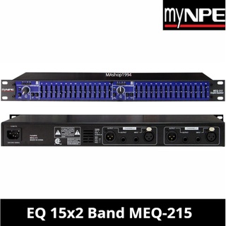 MyNPE MEQ 215 EQ  อีควอไลเซอร์ รุ่น MEQ-215 2x15 ช่อง เครื่องแต่งเสียง