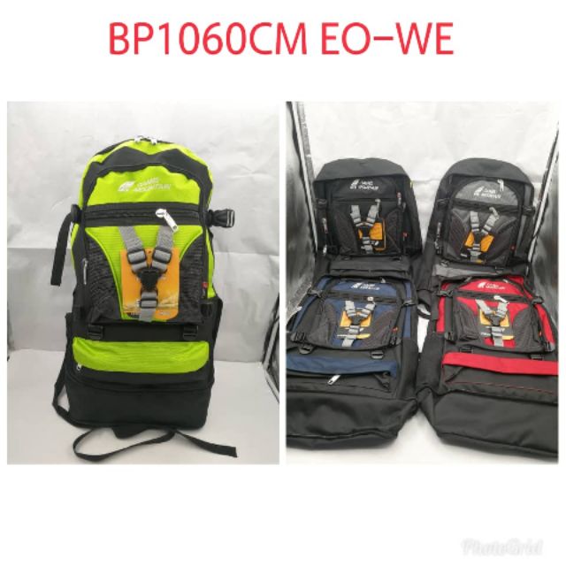 กระเป๋าเป้ Camel Mountain 65L