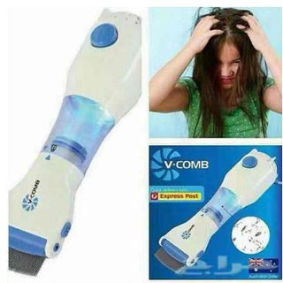 V-Comb Electric Lice Kuto Vacuum Remover Treatment Machine Nit Eggs Removal