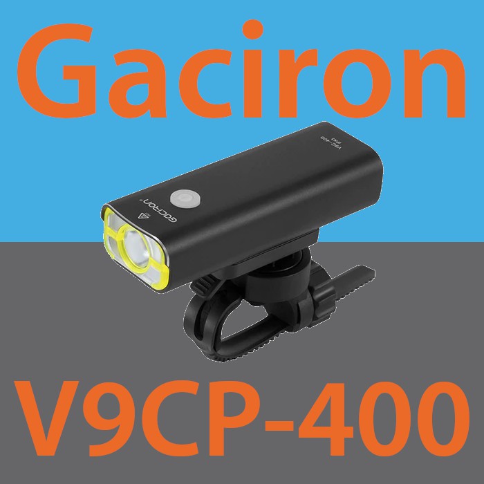 Gaciron V9CP-400 ไฟหน้าจักรยาน 400 ลูเมน