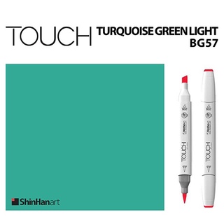 TOUCH TWIN BRUSH MARKER BG57 / มาร์คเกอร์หัวพู่กัน-หัวตัดขนาดกลาง รหัส BG57 (TURQUOISE GREEN LIGHT)