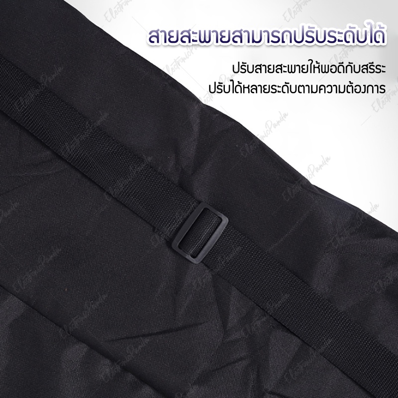 กระเป๋าใส่สเก็ตบอร์ด กระเป๋าสะพายข้าง Skateboard ใส่สเก็ตบอร์ด วัสดุกันน้ำ 85cm กระเป๋าผ้า สำหรับใส่สเก็ตบอร์ด - รูปที่ 3