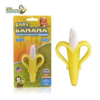 Baby banana brush แปรงกล้วย