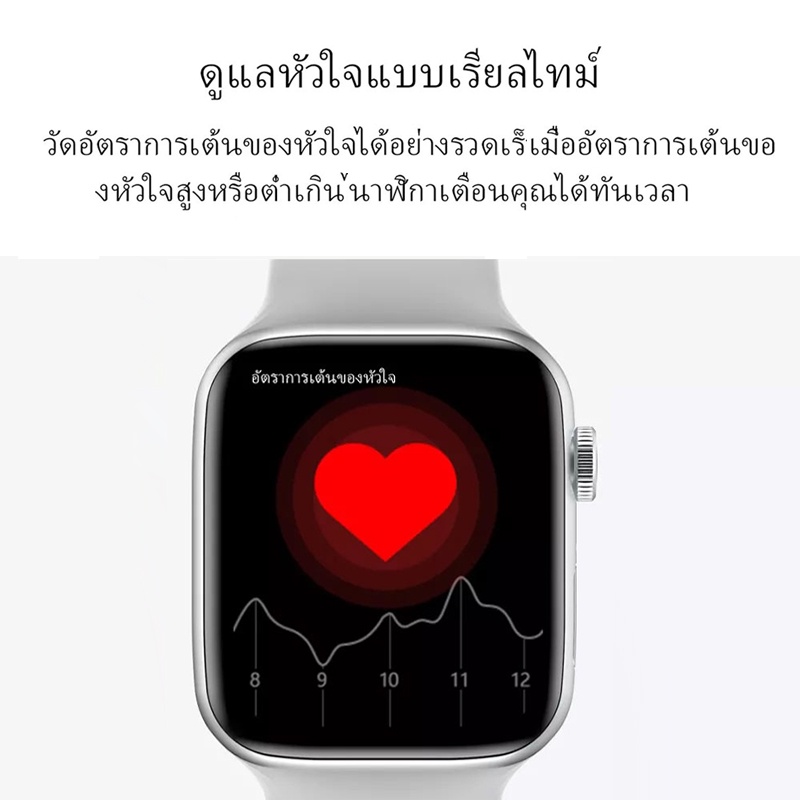 สมาร์ทวอทช์smart watch samsung สมาทร์วอช X22Proนาฬิกาสมาทวอช2022แท้ สมา ...